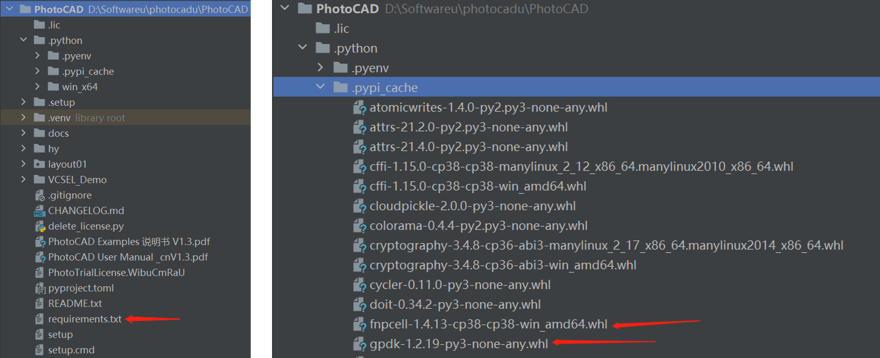 ../_images/install1.png